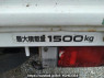 Used 1992 MT nissan atlas SP4F23 Image[9]
