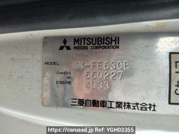Used 2001 MT mitsubishi canter FE63CE Image[10]