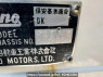 Used 1984 MT hino ranger FD174BK Image[6]