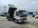 Isuzu Forward FRR35C3S