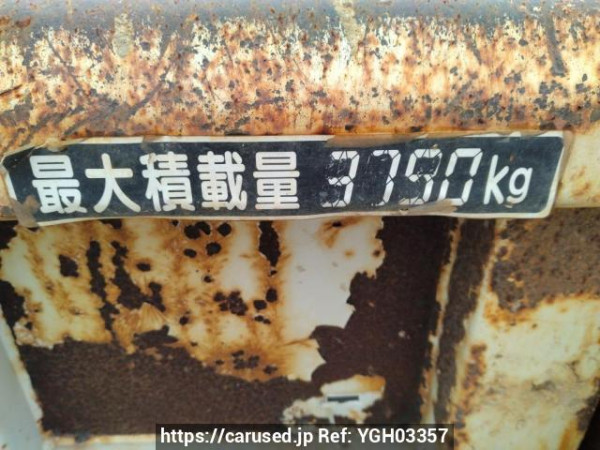 Used 2005 MT isuzu forward FRR35C3S Image[10]