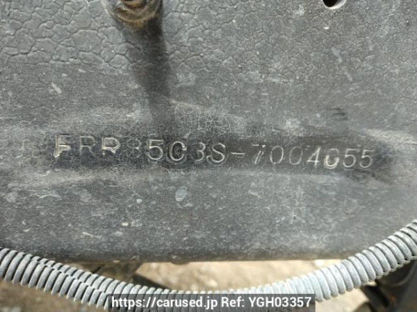 Used 2005 MT isuzu forward FRR35C3S Image[13]