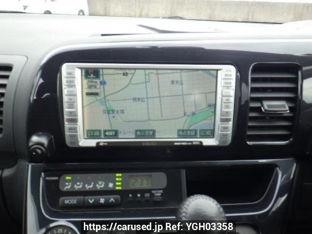 Nunua gari lililotumika 2003 Toyota Wish ZNE10G (YGH03358