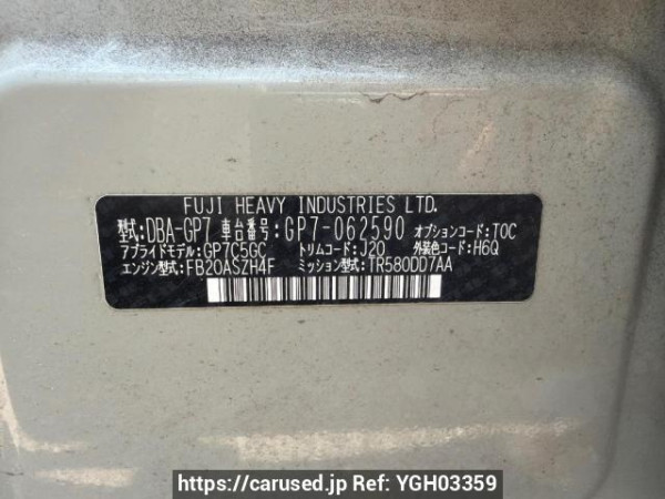 Used 2013 AT subaru xv GP7 Image[6]