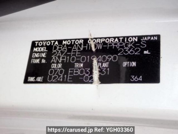 Used 2007 AT toyota alphard ANH10W Image[10]