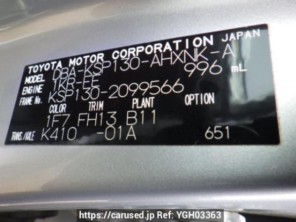 Used 2013 AT toyota vitz KSP130 Image[10]