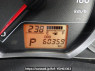 Used 2013 AT toyota vitz KSP130 Image[21]