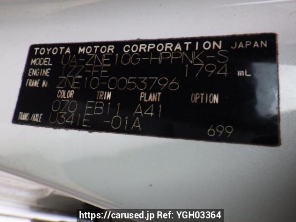 Used 2003 AT toyota wish ZNE10G Image[10]