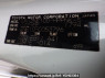 Used 2003 AT toyota wish ZNE10G Image[10]