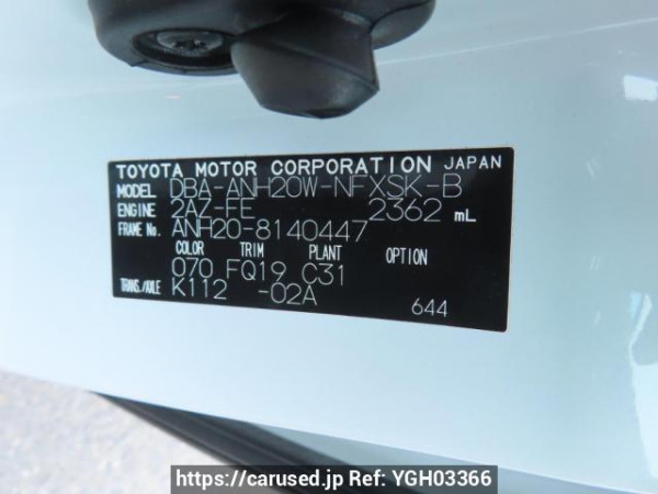 Used 2010 AT toyota vellfire ANH20W Image[10]