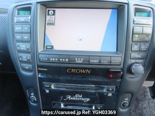 Used 2005 AT toyota crown GRS182 Image[22]
