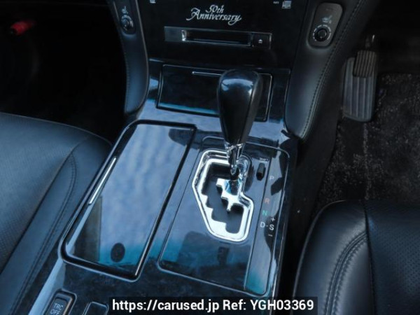 Used 2005 AT toyota crown GRS182 Image[23]