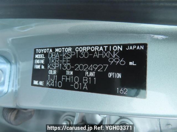 Used 2011 AT toyota vitz KSP130 Image[11]