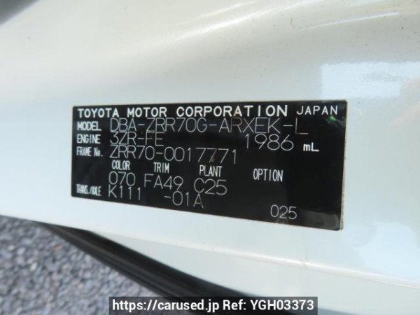 Used 2007 AT toyota noah ZRR70G Image[13]