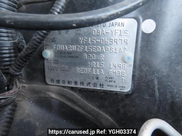 Used 2012 AT nissan juke YF15 Image[10]