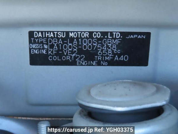 Used 2011 AT daihatsu move LA100S Image[12]