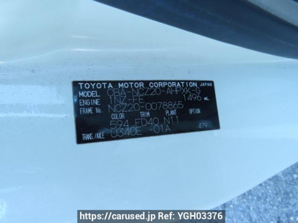 Used 2005 AT toyota raum NCZ20 Image[12]