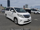 Toyota Alphard ANH20W