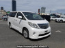 Used 2009 AT toyota alphard ANH20W Image[0]