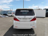 Used 2009 AT toyota alphard ANH20W Image[5]