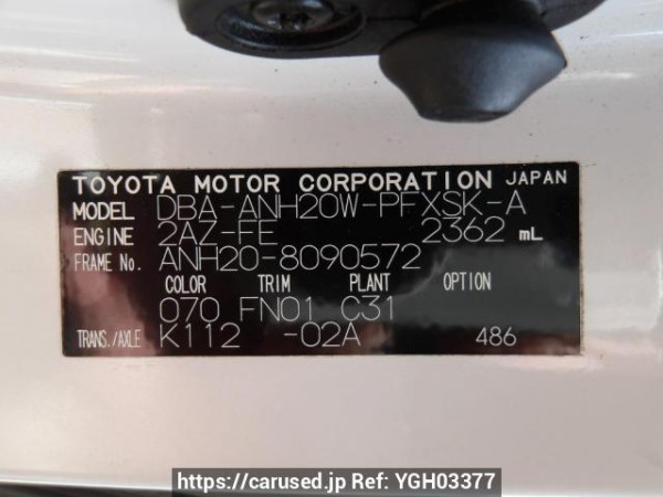Used 2009 AT toyota alphard ANH20W Image[11]