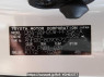 Used 2009 AT toyota alphard ANH20W Image[11]