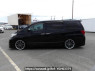 Used 2009 AT toyota alphard ANH20W Image[3]