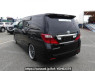 Used 2009 AT toyota alphard ANH20W Image[4]
