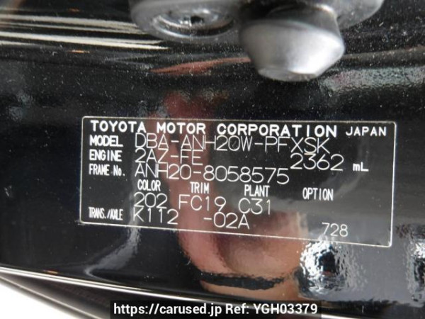 Used 2009 AT toyota alphard ANH20W Image[11]