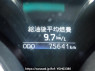 Used 2011 AT toyota mark-x GRX130 Image[23]