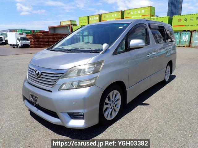 Buy Used 2009 Toyota Vellfire ANH20W (YGH03382) - Carused.jp