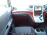 Used 2009 AT toyota vellfire ANH20W Image[18]