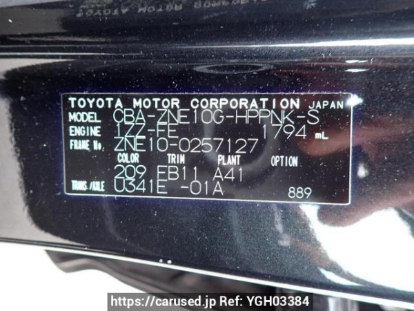 Used 2005 AT toyota wish ZNE10G Image[11]
