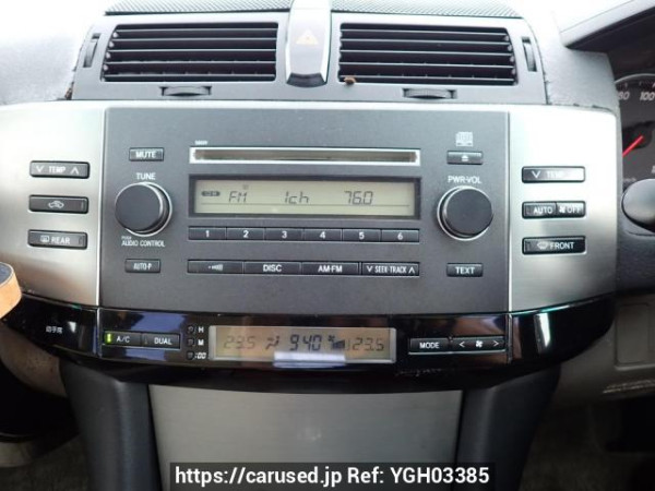 Used 2005 AT toyota mark-x GRX120 Image[20]