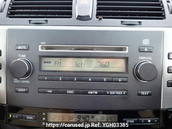 Used 2005 AT toyota mark-x GRX120 Image[21]