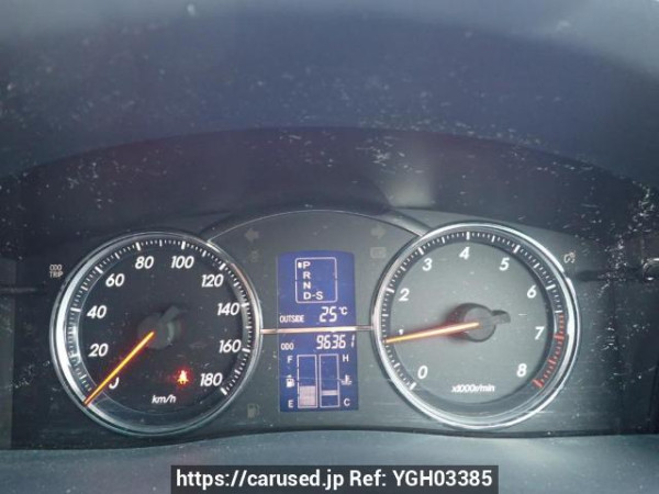 Used 2005 AT toyota mark-x GRX120 Image[23]