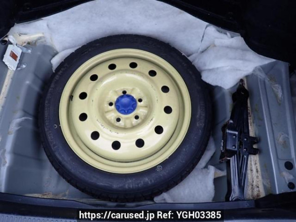 Used 2005 AT toyota mark-x GRX120 Image[40]