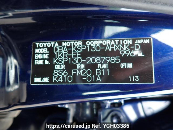 Used 2013 AT toyota vitz KSP130 Image[10]