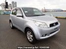Toyota Rush J200E
