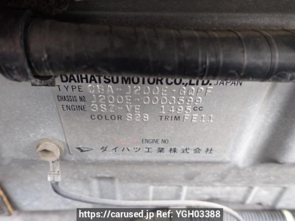 Used 2006 AT toyota rush J200E Image[10]