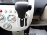 Used 2011 AT mitsubishi ek-wagon H82W Image[21]