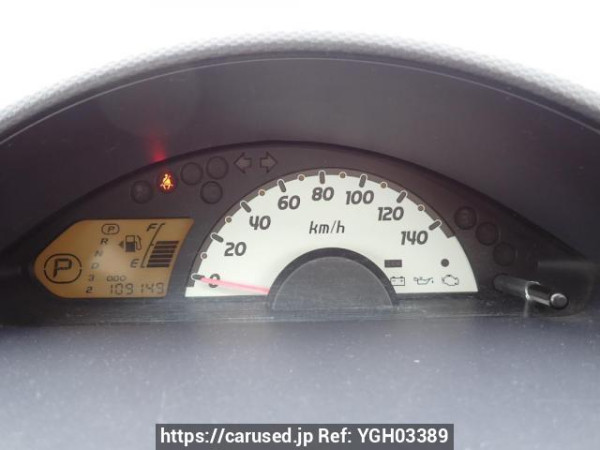 Used 2011 AT mitsubishi ek-wagon H82W Image[22]