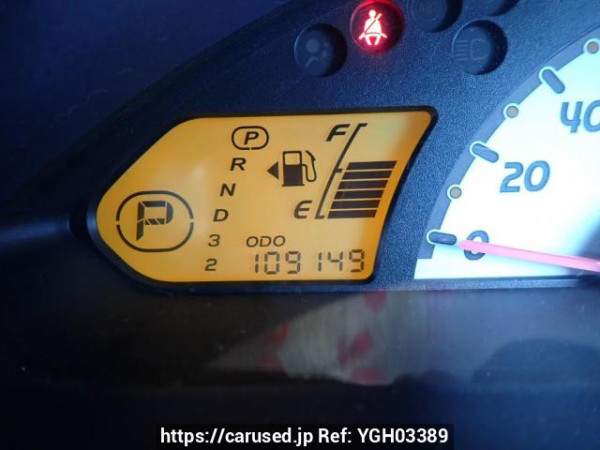 Used 2011 AT mitsubishi ek-wagon H82W Image[23]