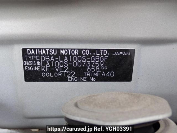 Used 2011 AT daihatsu move LA100S Image[11]