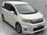 Used 2015 AT honda freed-spike-hybrid GP3 Image[2]