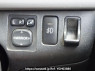 Used 2007 AT toyota hiace-van KDH200V Image[25]