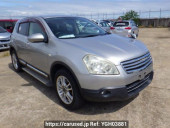 Nissan Dualis