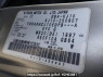 Used 2009 AT nissan dualis KJ10 Image[10]