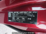 Used 2009 AT toyota voxy ZRR70G Image[11]