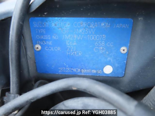 Used 1999 AT mazda az-offroad JM23W Image[11]